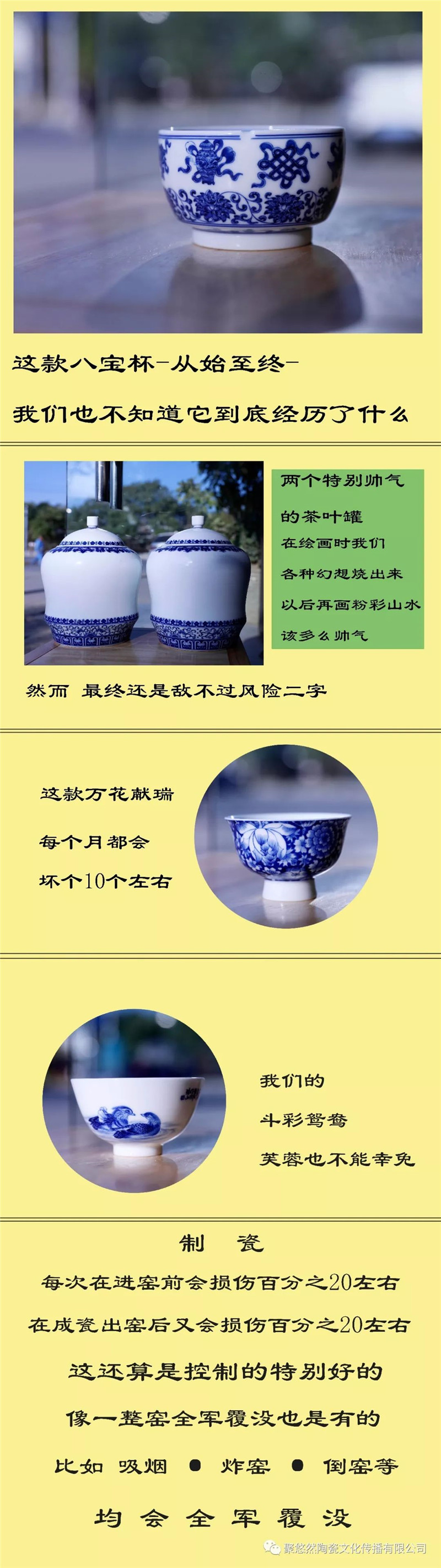 1663227441188302.jpg 640.jpg