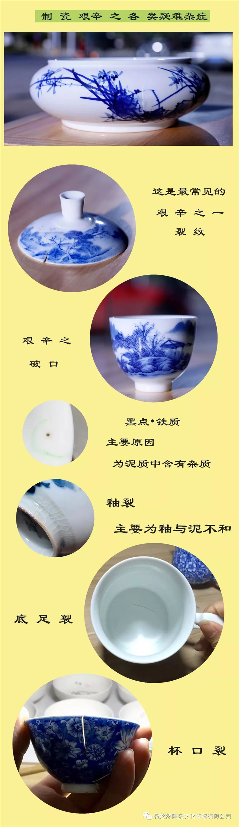 1663227453263766.jpg 640 (2).jpg