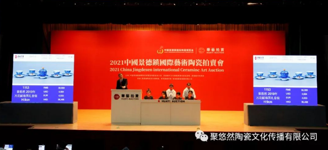 1663227930235610.png image.png