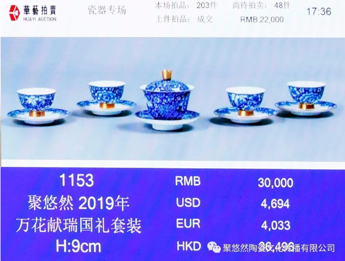 1663227946231623.png image.png