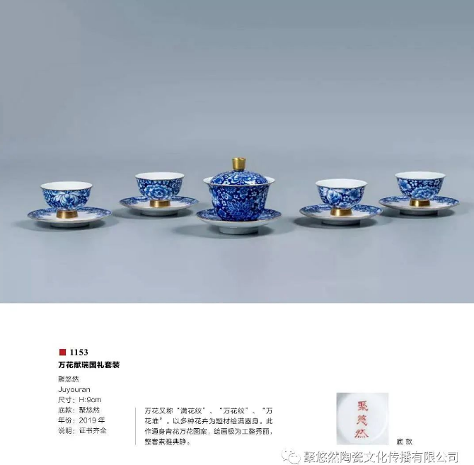 1663227956559827.png image.png